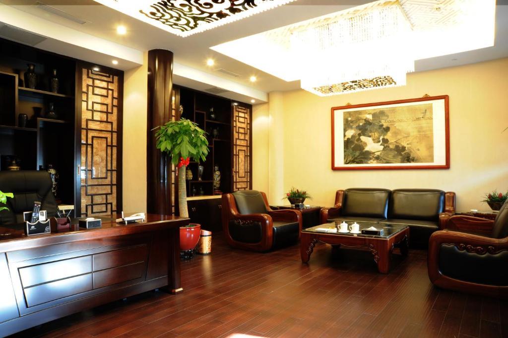 Scholar Tree Courtyard Hotel Peking Pokoj fotografie